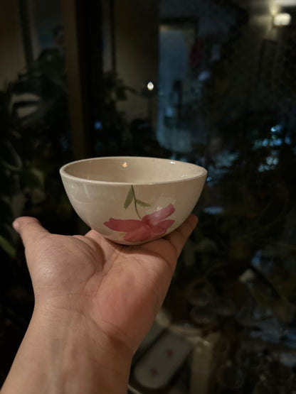कुमुद Bowl (Small)